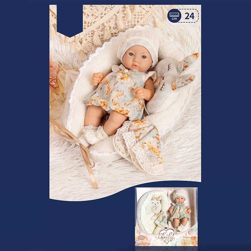 Пупс 8830-1 (18/2) висота 24 см, знімний одяг, матрацик з подушечкою, рушник, в коробці