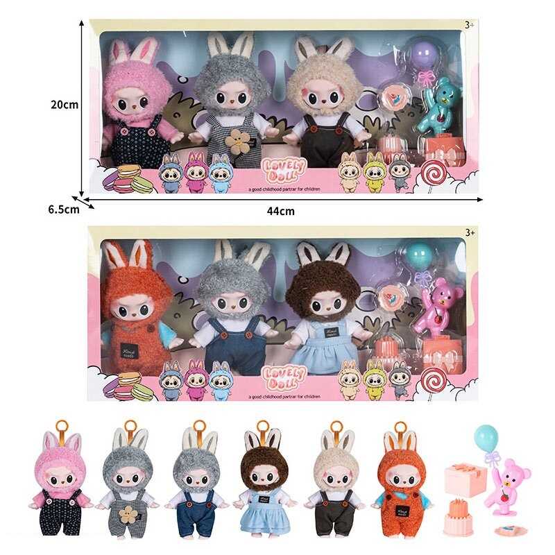 Набір героїв JZ 772 M9 (60/2) 2 види, 3 персонажі, брелки, рухливі кінцівки і голова, ведмедик з кулькою, тортик, подарунок, знімний одяг, в коробці