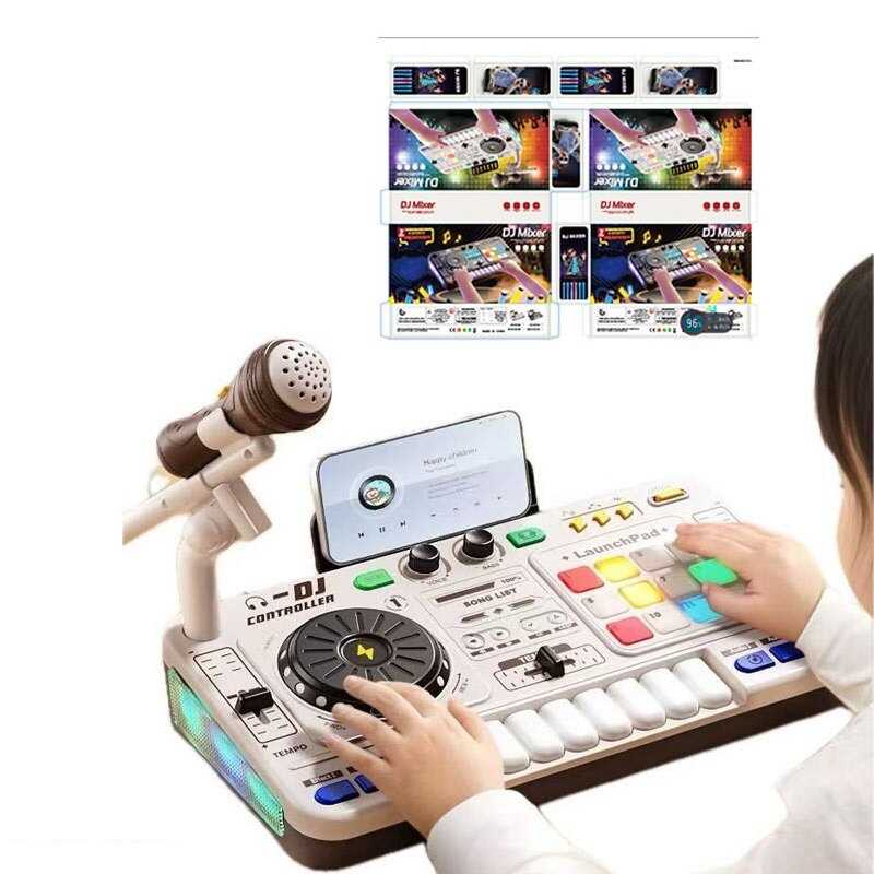 Музична установка 8 D 8 B (21) вбуд. акум. 3.7 V, USB кабель, bluetooth,  музика, піаніно, звук, гра на швидкість, запис, підсвіч, мікрофон, в коробці