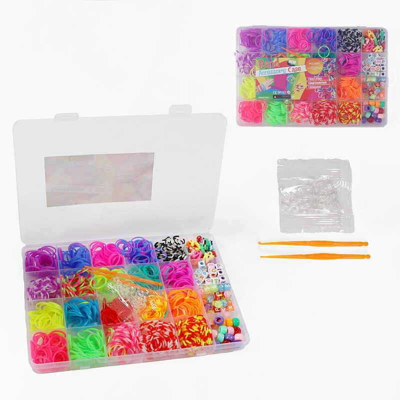 Набір резиночок для плетіння C 74657 (160) 20 кольорів, пластикова фурнітура, гачок, намистинки, букви, в боксі