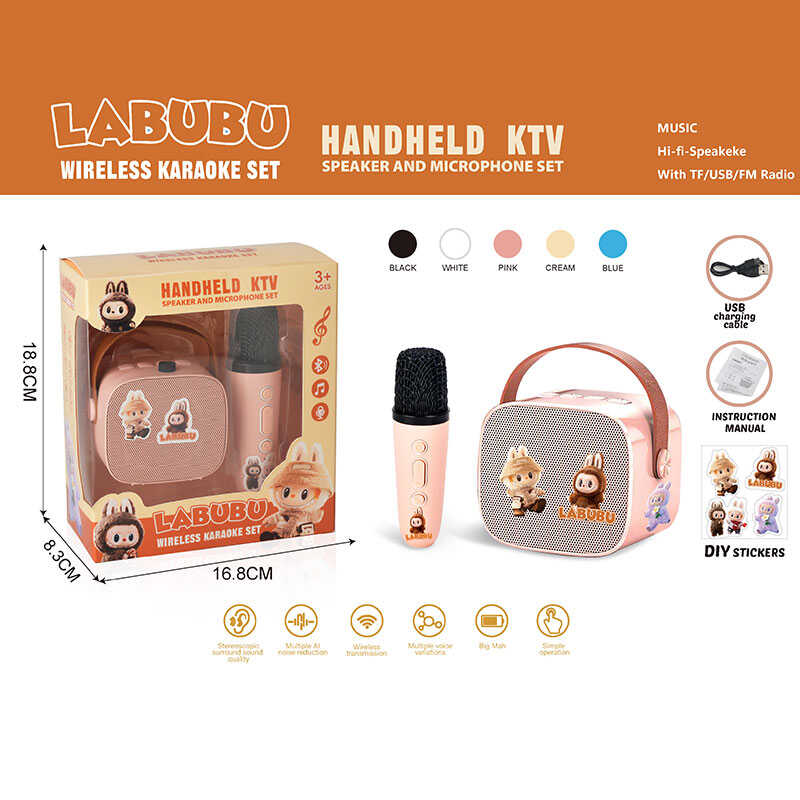 Караоке K 1 A (120/2) 1 мікрофон, вбудований акумулятор, Bluetooth, слот для TF-Card, роз’єм type-С, AUX, зміна голосу, регулювання гучності, в коробці, ВИДАЄТЬСЯ ТІЛЬКИ МІКС ВИДІВ