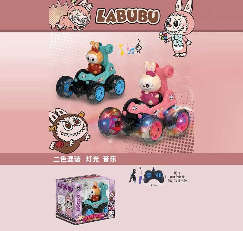 Машина на радіокеруванні 190-6 A (60) 2 види, акумулятор 3.7 V, пульт, перевертиш, герой, підсвічування, мелодія, в коробці