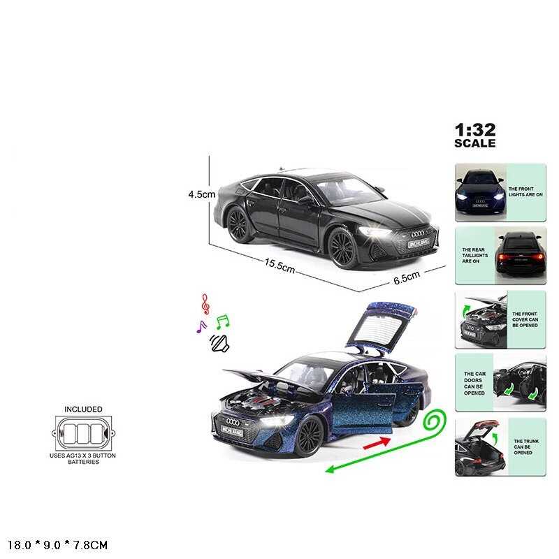 Машинка 11700 (48/2) "Авто Експерт" 2 види, в коробці