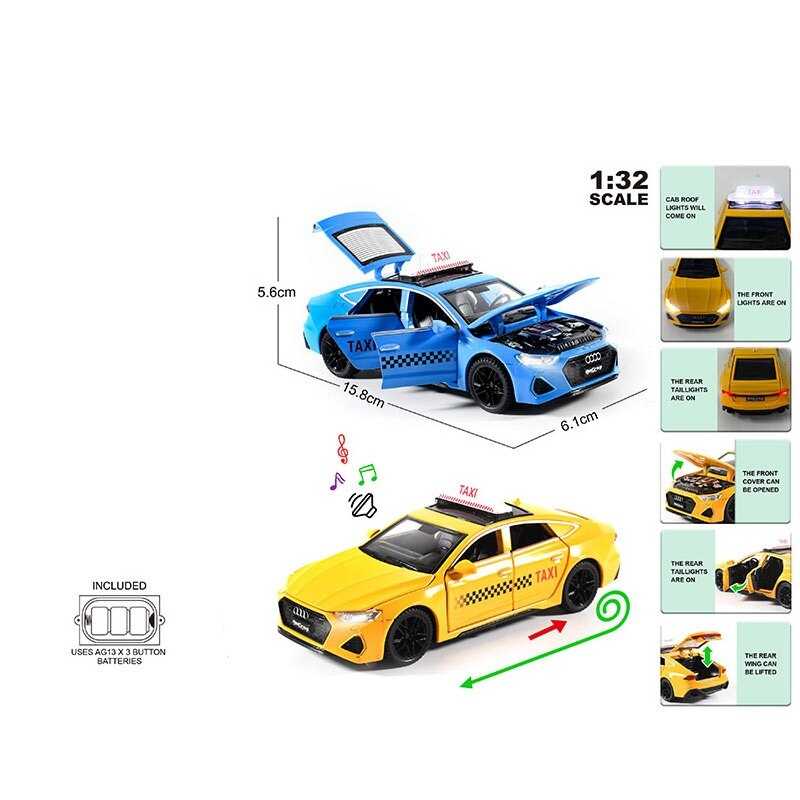 Машинка 41300 (48/2) "Авто Експерт" 2 види, в коробці