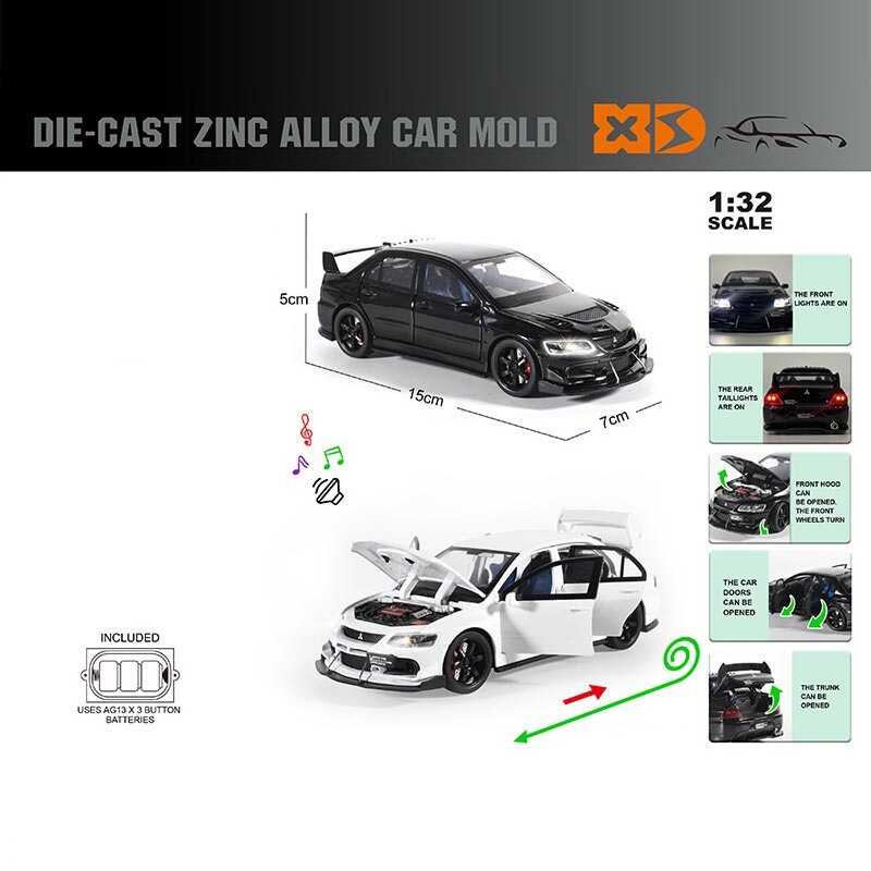 Машинка 82501 (48/2) "Авто Експерт" 2 види, в коробці