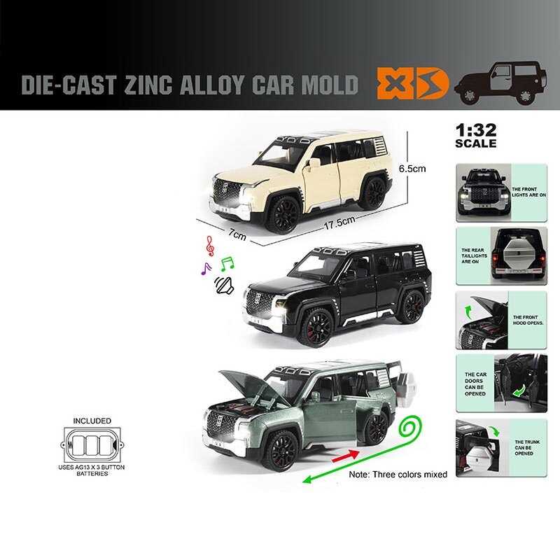 Машинка 41107 (48/2) "Авто Експерт" 3 види, в коробці ВИДАЄТЬСЯ МІКС ВИДІВ