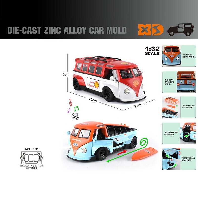 Автобус 96022 (48/2) "Авто Експерт" 2 види, в коробці 