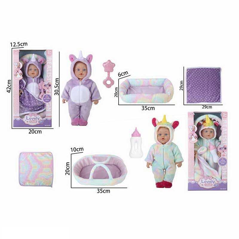 Пупс 60339 T-AL (12) 2 види, в коробці