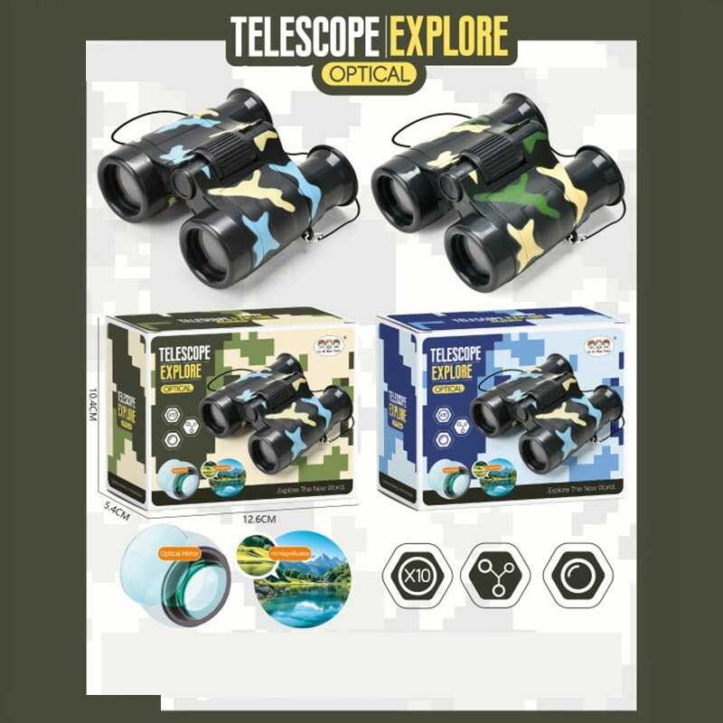 Бінокль 648-3 (192/2) 2 види, в коробці