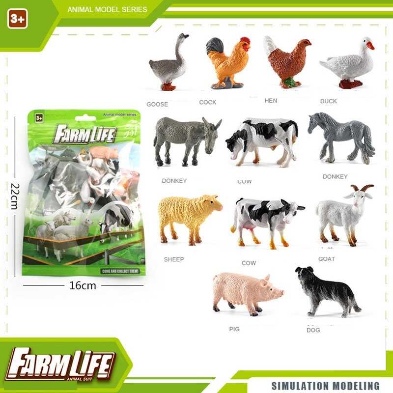 Набір тварин YJ 709 (150) “Свійські тварини”, 12 штук, в пакеті