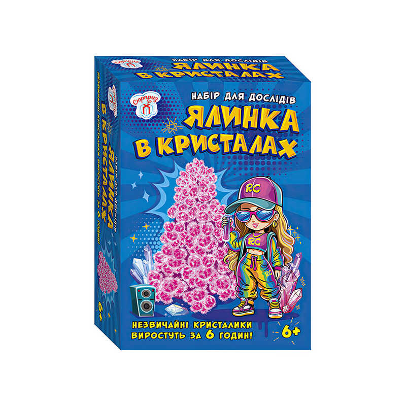 гр Набір для експериментів "Ялинка в кристалах (рожева)" 10114185У (95) "Ранок", гілочки, розчин, в коробці 