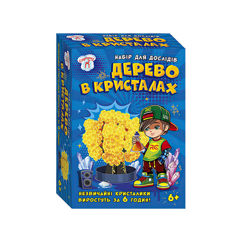 гр Набір для експериментів "Дерево в кристалах (жовте)" 10114174У (95) "Ранок", розчин, основа, в коробці