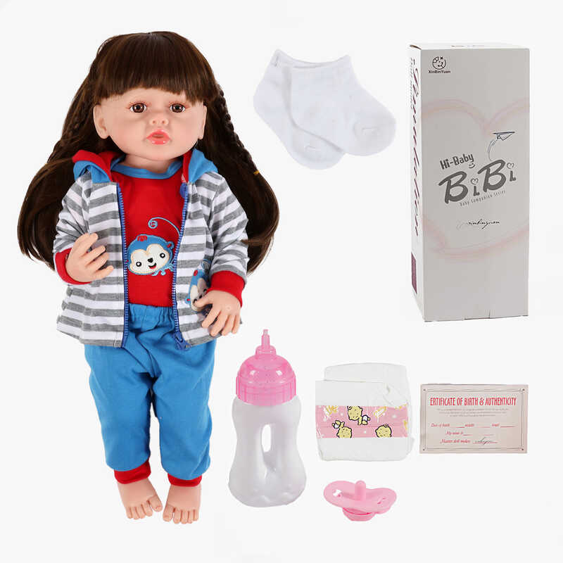 Лялька XBY 5552 (12) висота 52 см, гумова, пляшечка, памперс, соска, шкарпетки, в коробці