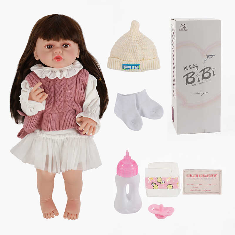 Лялька XBY 5557 (12) висота 52 см, гумова, пляшечка, памперс, соска, шкарпетки, шапочка, в коробці