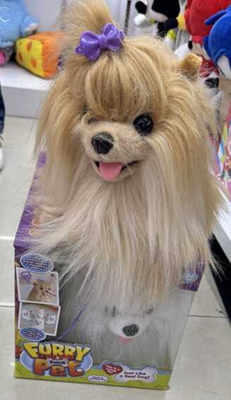 Улюбленець F 43659 (40) 2 види, ходить, звуки, музика, повідець для керування, реагує на дотик, 2 режими, аксесуари, в коробці, ВИДАЄТЬСЯ МІКС