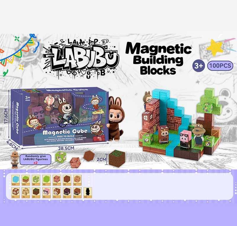 Магнітний конструктор BZ 94-5 (36) 100 деталей, ПОДВІЙНИЙ МАГНІТ, в коробці