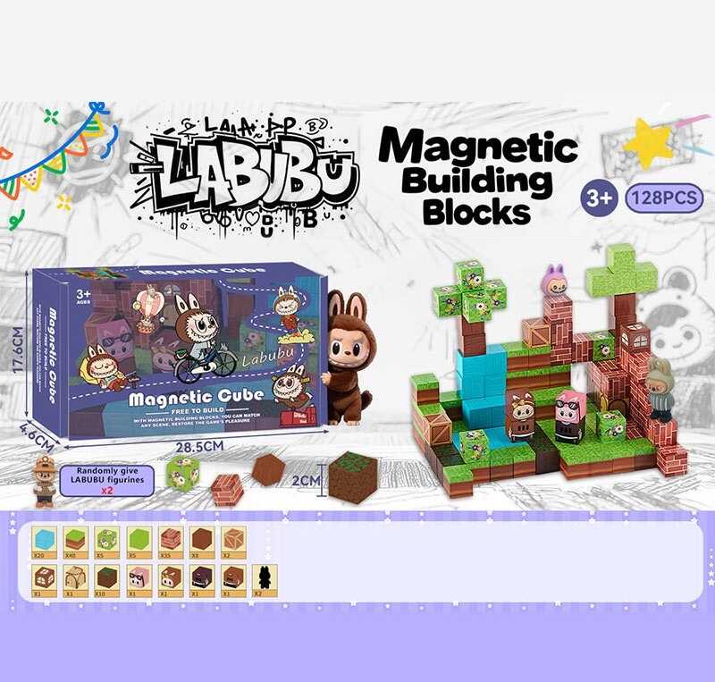 Магнітний конструктор BZ 94-9 (36) 128 деталей, ПОДВІЙНИЙ МАГНІТ, в коробці