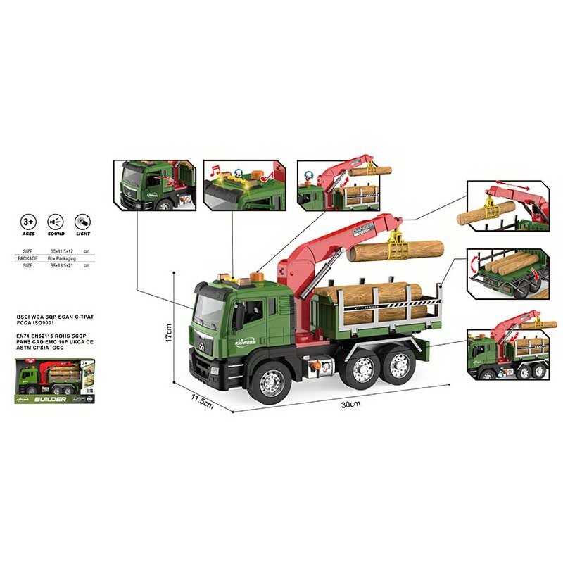 Спецтехніка WY 1122 A (18) звук, пісні, підсвічування, рухомий кран, двері відчиняються, інерція, масштаб 1:10, в коробці