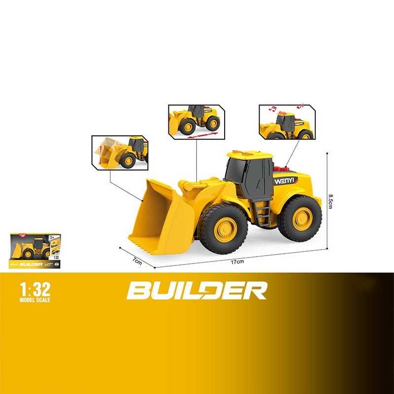 Спецтехніка WY 1126 A (96) "Екскаватор", звук, підсвічування, масштаб 1:32, інерція, в коробці