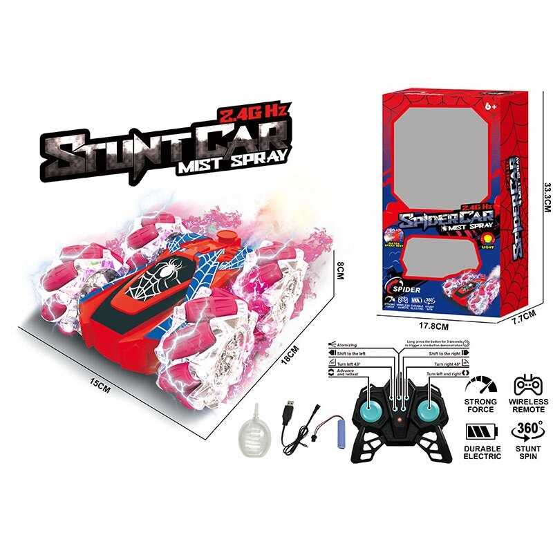 Машина на радіокеруванні 590-254 A (36/2) роликові колеса, акум. 3.7 V, пульт 2.4 G, парогенерація, підсвічування, обертається на 360°, USB-кабель, в коробці