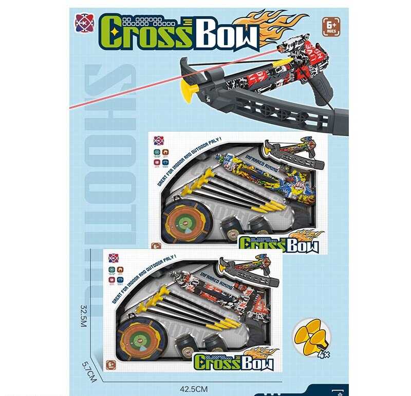 Арбалет 949-12 (48/2) 2 кольори, приціл із підсвічуванням, механічний принцип, 4 стріли на присосках, мішень, 2 пластикові банки, в коробці