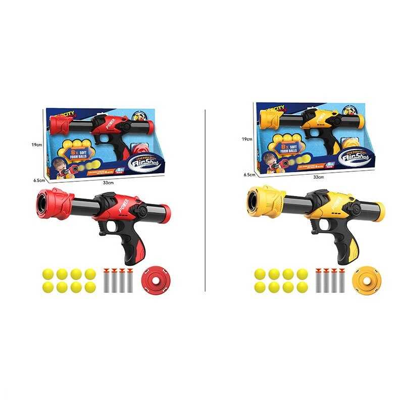 Автомат SP 469-7 (60) 2 види, механічний принцип роботи, 8 м’яких куль, 4 м’які патрони з присосками, в коробці