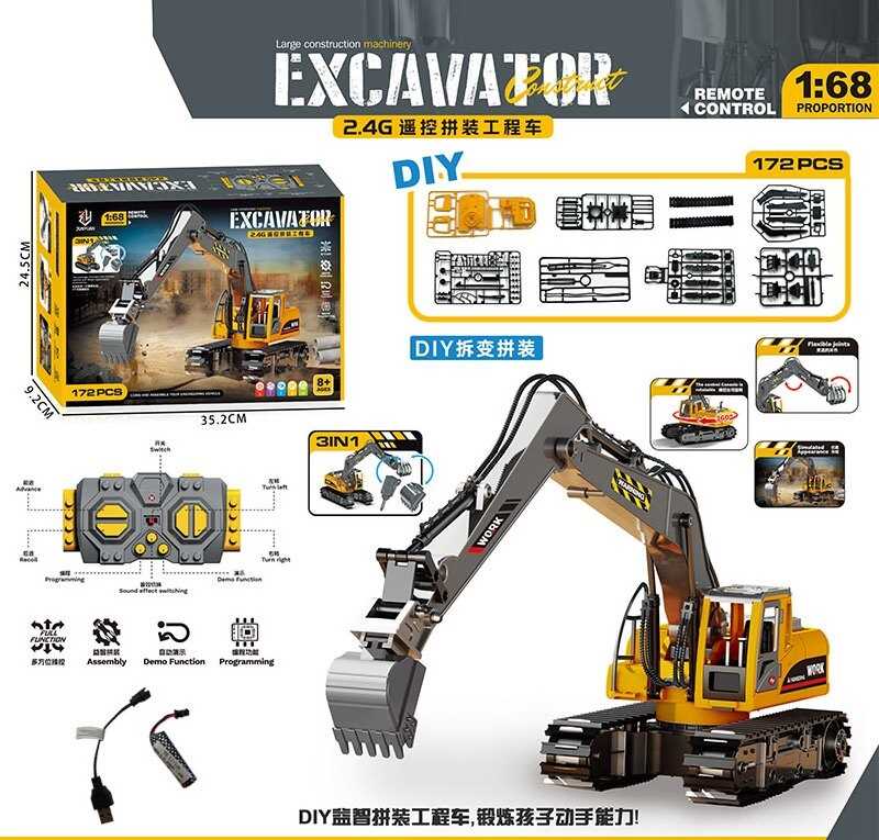 Екскаватор на радіокеруванні QX 017 (10) “Спецтехніка”, 172 елементи, акум. 3.7V, пульт 2.4G, гусеничний хід, масштаб 1:26, в коробці