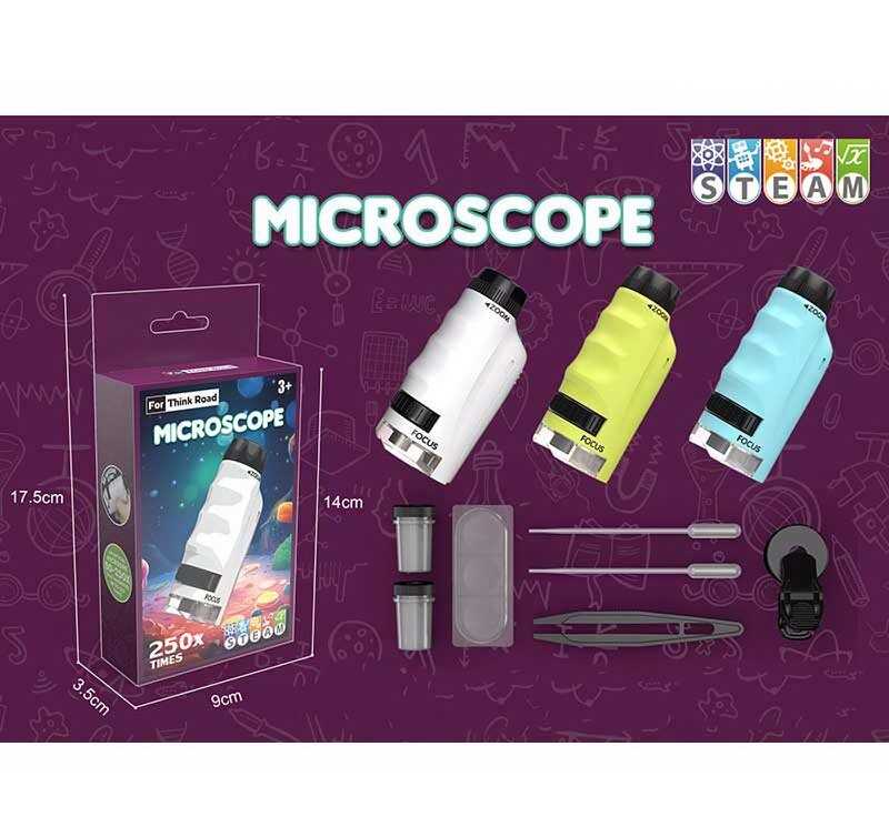 Мікроскоп 1220 A (120/2) БІЛИЙ, 250х збільшення, підсвічування, фокусування, 2 колби, предметне скельце, пінцет, 2 піпетки,  в коробці, МІКС