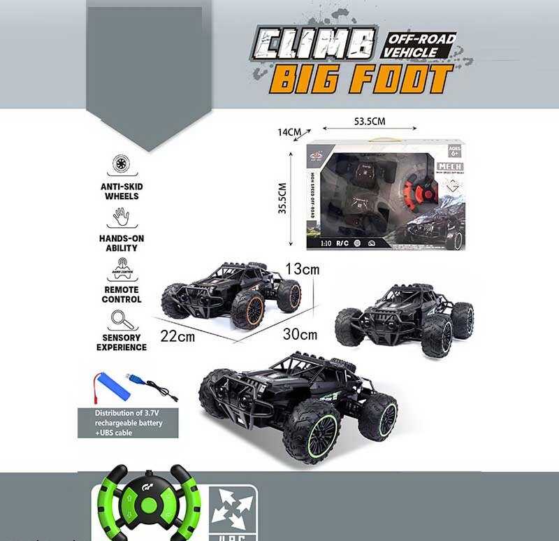 Машина на радіокеруванні 911-659 A (12) 2 кольори, гумові шини, акум. 3.7 V, пульт, 1:10, USB-кабель, в коробці