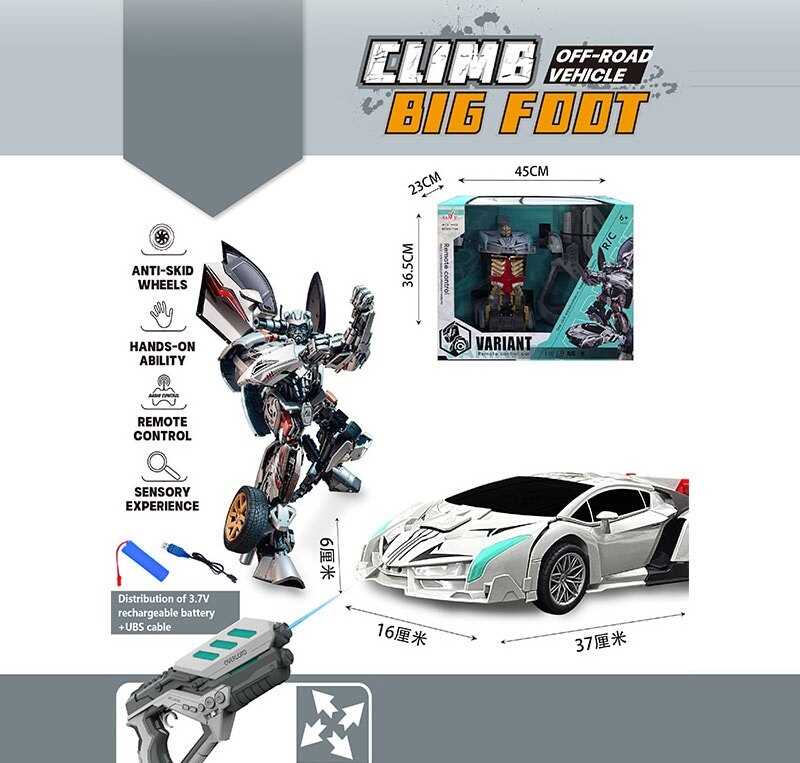 Машина-трансформер на радіокеруванні 911-778 A (8) акум. 3.7V, 1:10, трансформується, гумові шини, музика, звуки, підсвічування, в коробці