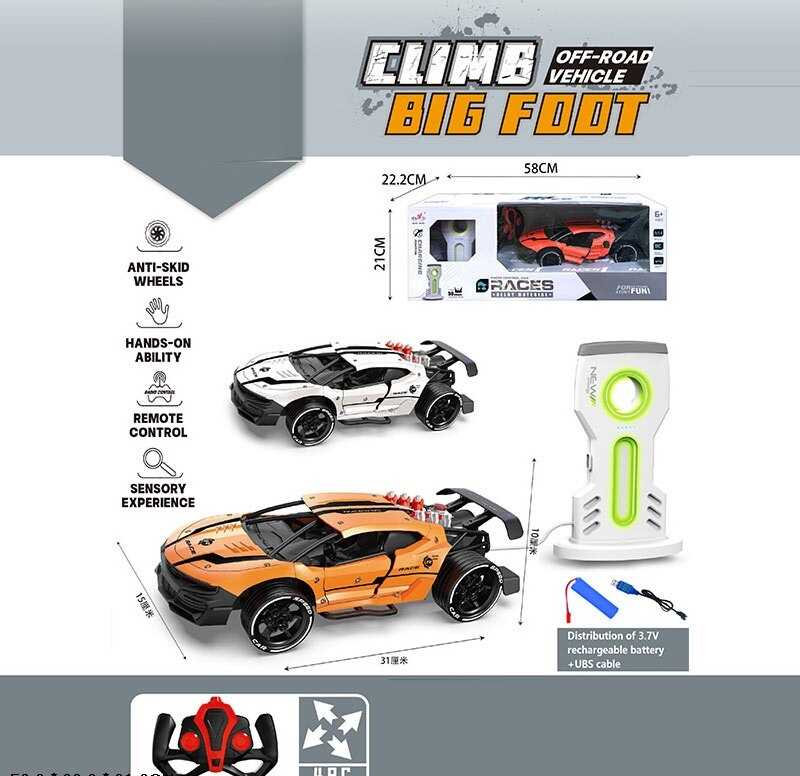 Машина на радіокеруванні 911-780 A (12) 3 кольори, вбудований акум. 3.7V, зарядна станція, дверцята відчиняються, 1:14, пульт, в коробці, ВИДАЄТЬСЯ ТІЛЬКИ МІКС ВИДІВ