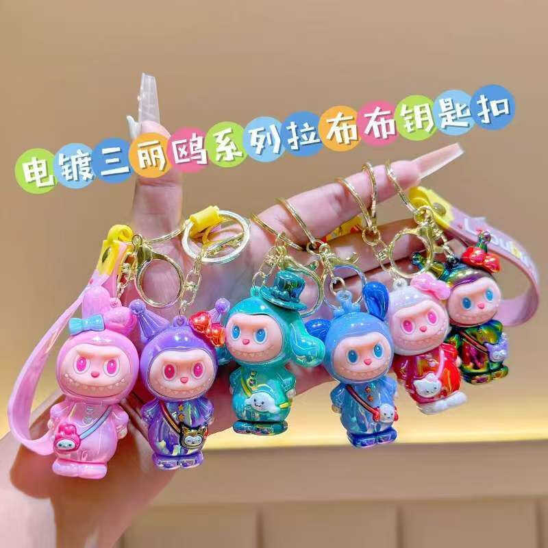 Брелок C 75003 (50) ЦІНА ЗА 12 ШТУК В УПАКОВЦІ, герої, гумові, 2 типи кріплень, в пакеті