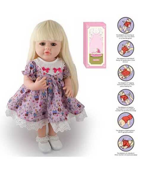 Лялька AFD 8866-54 S (12) в коробці