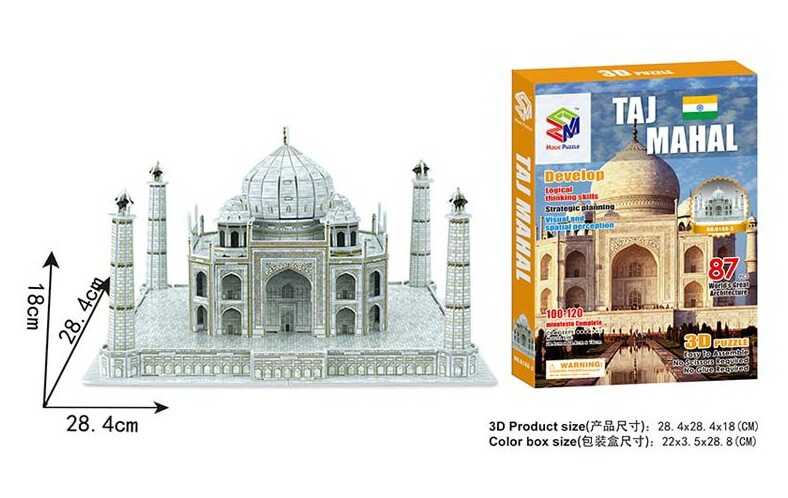 Пазли 3D G 168-3 (24/2) "Тадж-Махал", 87 елементів, висота 18 см, в коробці