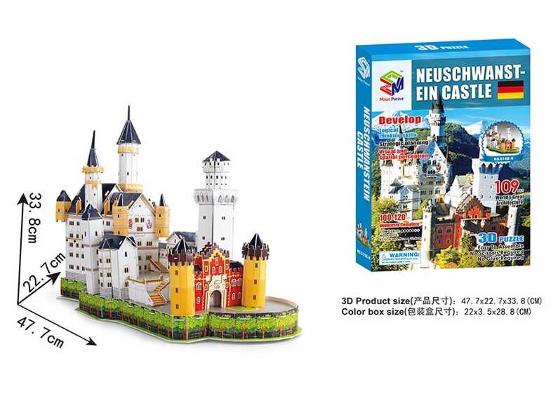 Пазли 3D G 168-9 (24/2) "Замок Нойшванштайн ", 109 елементів, висота 34 см, в коробці
