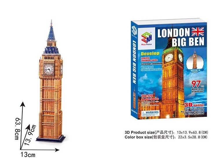 Пазли 3D G 168-10 (24/2) "Біг-Бен", 97 елементів, висота 64 см, в коробці
