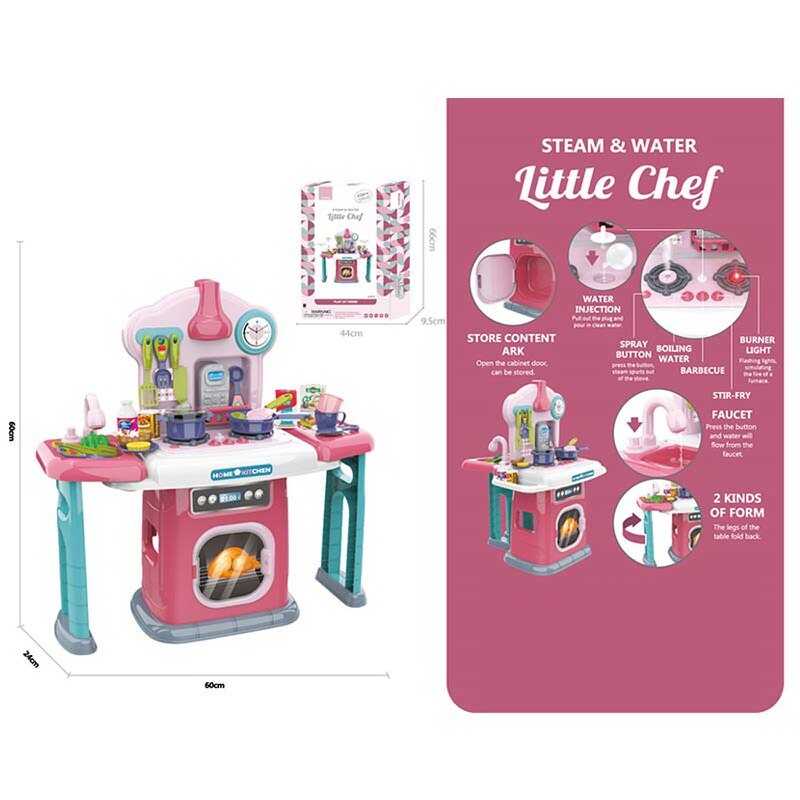 Кухня 661-516 (6) висота 60 см, 42 елементи, світло, звук, парогенератор, помпова подача води, прибори, пательня, каструля, продукти, в коробці