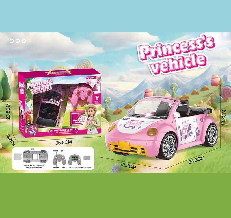 Машинка на радіокеруванні DZ 926 (18) підсвічування, гумові шини, відкритий дах, пульт керування 27 МHz, в коробці