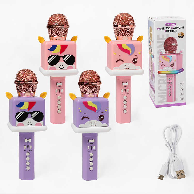 Мікрофон GMJ 9814 (48) 2 види, підсвічування, зміна голосу, USB Type-C кабель, регулювання гучності, Bluetooth, слот для TF-карти, слот USB, регулювання відлуння, в коробці