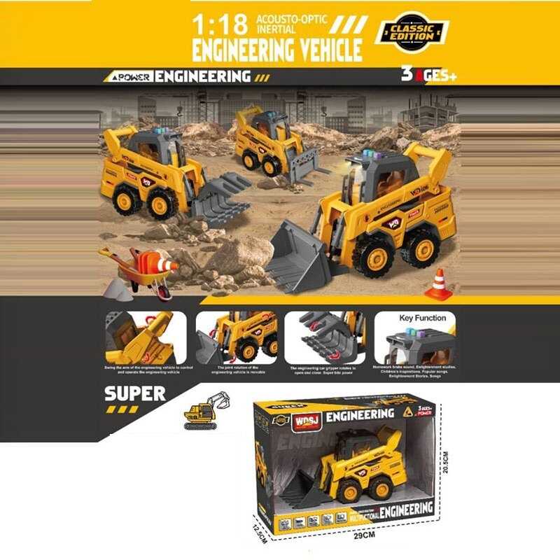 Спецтехніка WD 106 A (48) "Навантажувач", підсвічування, звуки, інерція, масштаб 1:18, гумові шини, рухомі елементи, на батарейках, в коробці