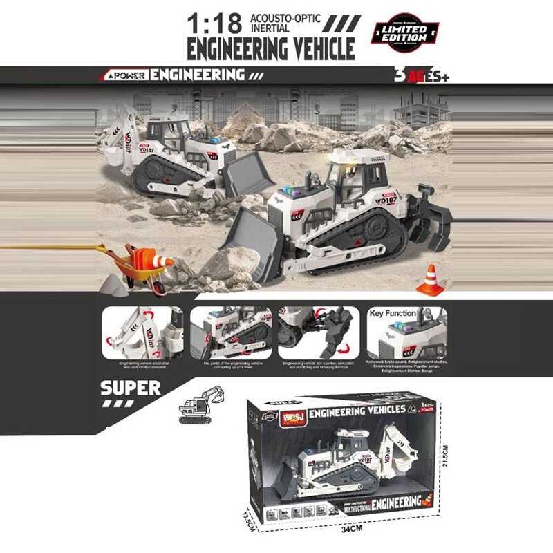 Спецтехніка WD 107-1 (48) "Бульдозер", підсвічування, звуки, інерція, масштаб 1:18, гумові колеса, рухомі елементи, на батарейках, в коробці