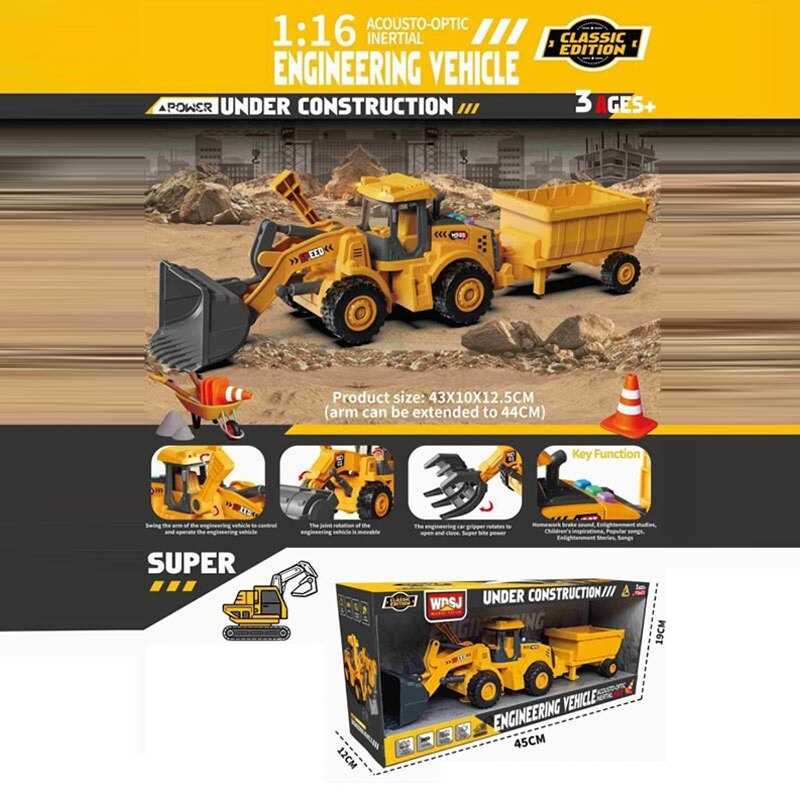 Спецтехніка WD 103 B (32) "Екскаватор", підсвічування, звуки, інерція, масштаб 1:16, гумові шини, рухомі елементи, на батарейках, в коробці