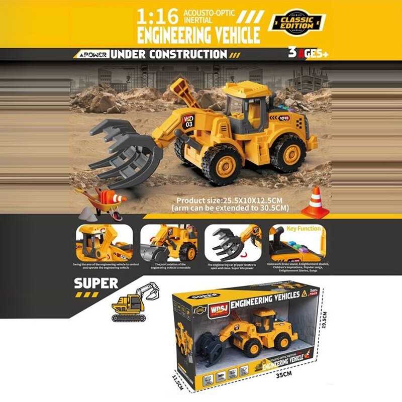 Спецтехніка WD 103 C1 (48) "Екскаватор", підсвічування, звуки, інерція, масштаб 1:16, гумові шини, рухомі елементи, на батарейках, в коробці