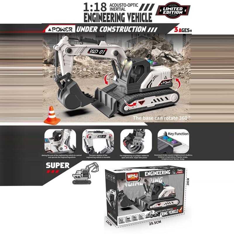 Спецтехніка WD 101-1 (48) довжина - 23,5 см, масштаб 1:18, підсвічування, звуки, на батарейках, платформа обертається, механічний ківш, в коробці