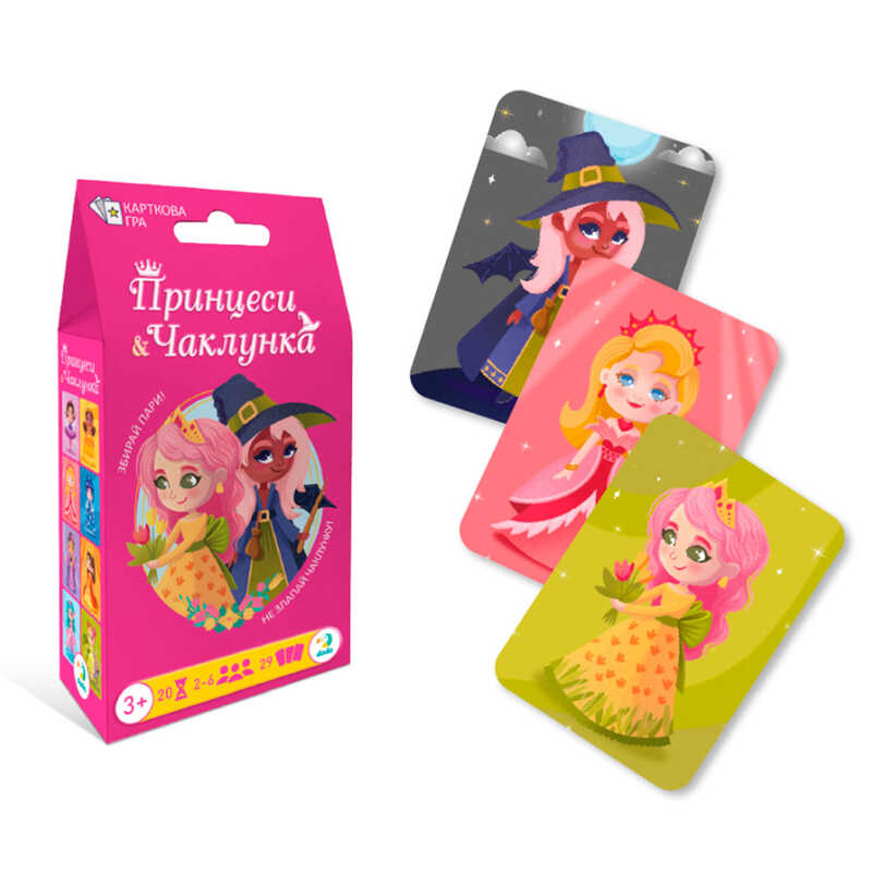 гр Карткова гра "Принцеси на Чаклунка" 301234 (150) "DoDo", 29 карток, в коробці