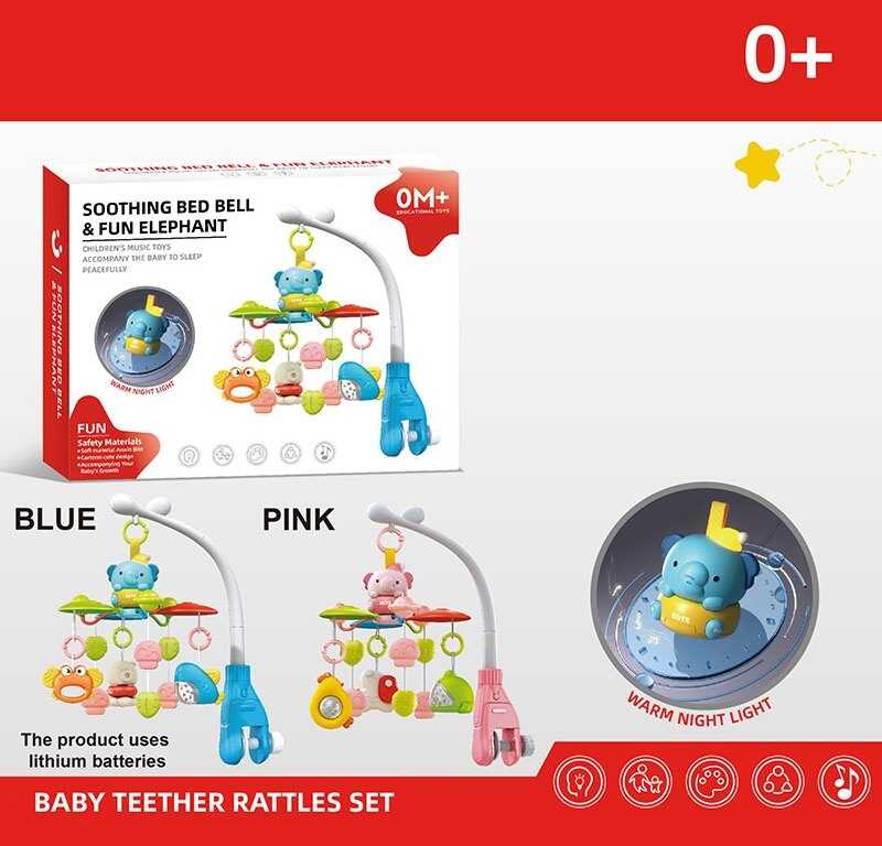 Карусель музична YD 750-28 L (16/2) 2 кольори, мелодія, звуки, підсвічування, оберти на 360°, від акумулятора, брязкальця, таймер, пульт, Bluetooth-з