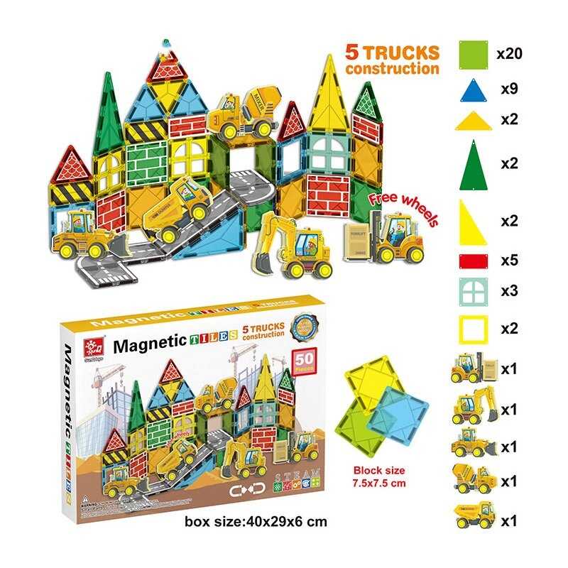 Магнітний конструктор SQ 66002-1 (12) 50 деталей, 5 машинок, в коробці