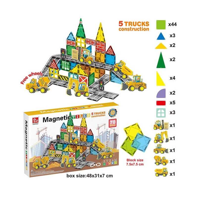 Магнітний конструктор SQ 66003-1 (8) 70 деталей, 5 машинок, в коробці