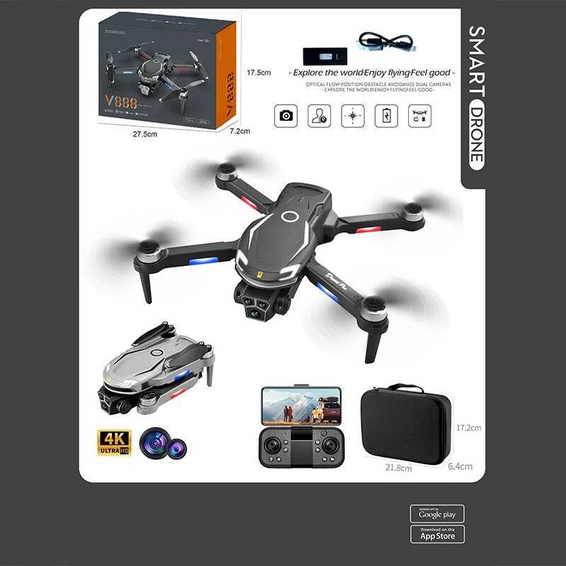 Квадрокоптер на радіокеруванні V 888 (36)  акумулятор, USB-кабель, викрутка, пульт, підсвічування, HD камера, сумка для зберігання, додаток, в коробці