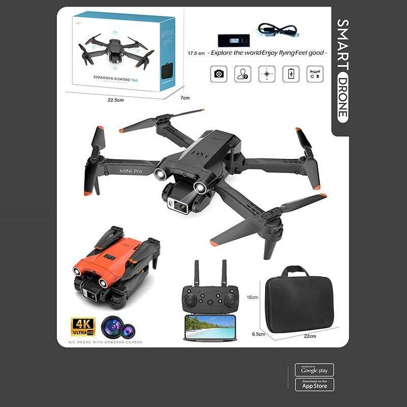 Квадрокоптер на радіокеруванні E 63 (36) акумулятор, USB-кабель, викрутка, пульт, підсвічування, HD камера, сумка для зберігання, додаток, в коробці